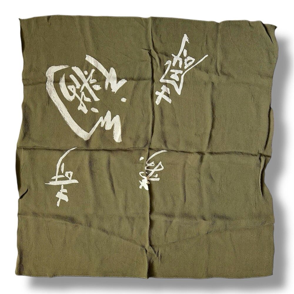 100% Rayón Green Wrapping Cloth Japan 25”x 25” Scarf